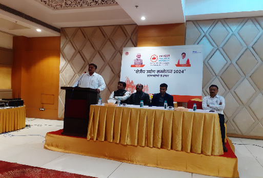 Glimpses on meeting dated 23.02.2024